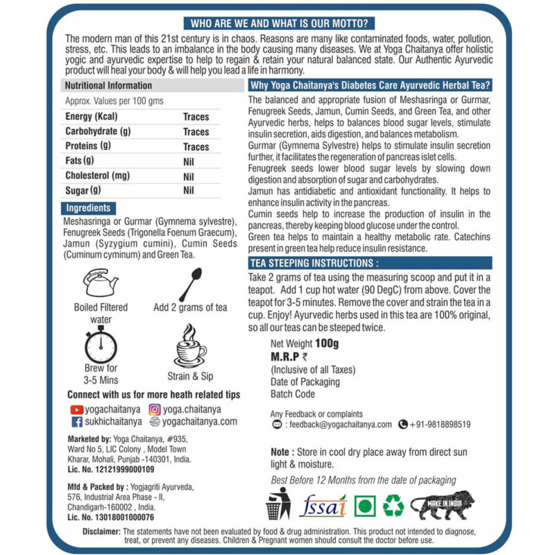 Diabetes Care ayurvedic tea back sticker