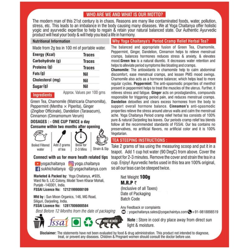 Period cramp relief herbal tea back sticker