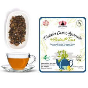 Diabetes Care ayurvedic tea