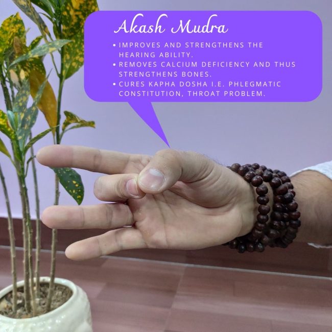 Akash Mudra Akash Mudra