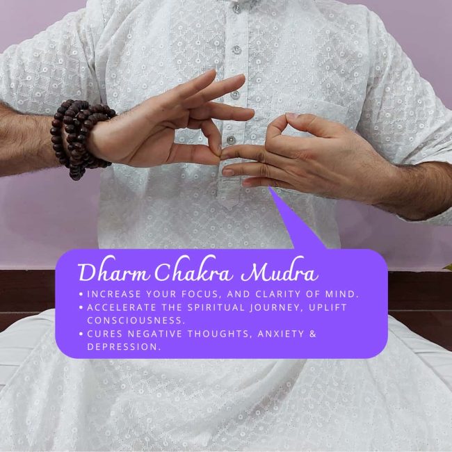 Dharm Chakra Mudra Dharm Chakra Mudra