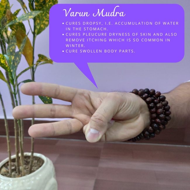 Varun Mudra Varun Mudra